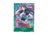 NICO ROBIN PROMO ASIA VERSION MINI TIN PACK SET VOL 2