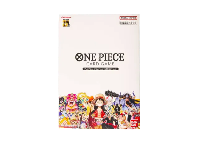 ONE PIECE CARD GAME PREMIUM COLLECTION 25TH ANNIVERSARY EDITON