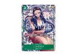 NICO ROBIN PROMO ASIA VERSION MINI TIN PACK SET VOL 2